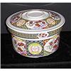 Image 1 : Covered Casserole/ Imari style #1234542