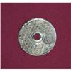 Image 1 : Vintage Round Shape Jade Stone Ornament #1234613