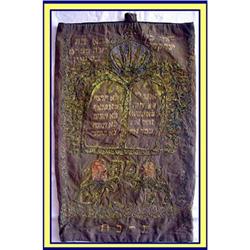 JUDAICA EARLY EMBROIDERED TORAH MANTLE #1235038