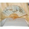 Image 1 : Elegant Vintage Fan on Pearlized Paper #1252508
