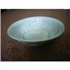 Image 1 : chinese  porcelain dish #1256466