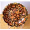 Image 1 : Daher  designed bowl #1256519