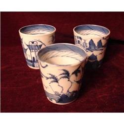 C.1880 CHINESE EXPORT BLUE CANTON BEAKER CUP #1231512