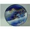 Image 1 : IMARI PLATE   "MT. FUJI" #1246610