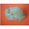 Image 1 : Chinese jade #1246669