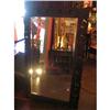 Image 1 : 19th Century French Mirror #1248422