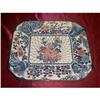 Image 1 : Large Japanese Platter #1248475