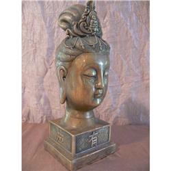 Bronze Buddhist Bodhisattva Bust of Kwan Yin #1252614