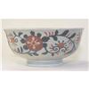 Image 1 : Authentic Imari 19th century bowl, with painted#1253023