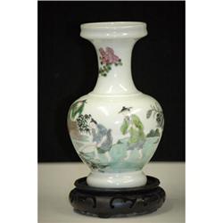 Chinese  Famille  Rose  Porcelain  Vase #1253296