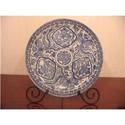 Blue and white Chinese export platter #1253604