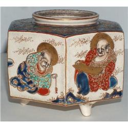 Antique Satsuma Hexagonal Koro Signed  #1266753