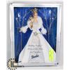 Image 1 : NEW 2003 HOLIDAY "WINTER FANTASY"