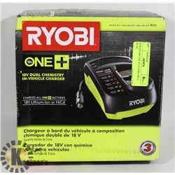 NEW RYOBI ONE PLUS PORTABLE DUAL