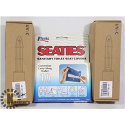 2PK OF SMALL STERILIZATION LAMPS + TRAVEL PK OF