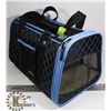 Image 1 : PET CARRIER- SHERPA ELEMENT DELUXE BRAND-