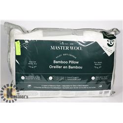 NEW BAMBOO MEMORY FOAM PILLOW (STANDARD SIZE)