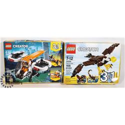 NEW 2 LEGO CREATOR'S DRONE