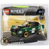 Image 1 : SEALED 2018 LEGO SPEED CHAMPION