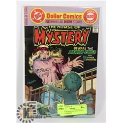 HOUSE OF MYSTERY # 253 GIANT COMIC HORROR