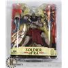 Image 1 : SPAWN PHARAOHS SOLDIER OF RA FIGURE
