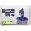 Image 1 : NEW NECK AND SHOULDER REUSABLE HEAT PAD