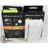Image 1 : LOT OF 2 NEW USB TV/COSTUME LED  KITS & POWER BANK