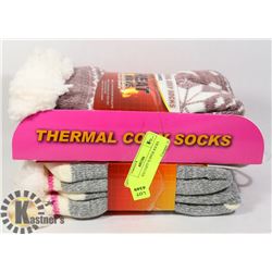 2PK LADIES COZY SLIPPER SOCKS