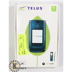 MOTOROLA RZR CELL PHONE *NO CHARGER*