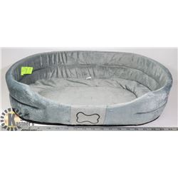 NEW PET BED (BLUE)