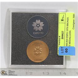 JAPAN ISSUED EXPO 1970 BRONZE TRIBUTE MEDALLION.