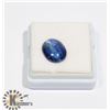 Image 1 : #14-BLUE KAINITE GEMSTONE 5.0ct
