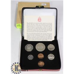 1973 CANADIAN 7 COIN UNCIRCULATED COIN SET IN RCM