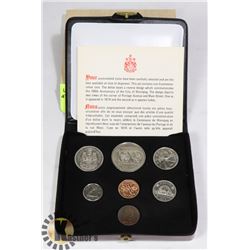 1974 CANADIAN 7 COIN UNCIRCULATED COIN SET IN RCM