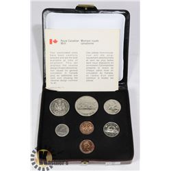 1975 CANADIAN 7 COIN UNCIRCULATED COIN SET IN RCM