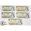 Image 1 : LOT OF 5 CANADIAN 1973 ONE DOLLAR BANK NOTES