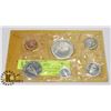 Image 1 : 1967 CANADIAN CENTENNIAL SILVER 6 COIN SET (SEALED