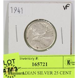 1941 CANADIAN SILVER 25 CENT COIN