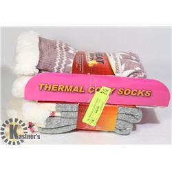 2PK LADIES COZY SLIPPER SOCKS