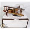 Image 1 : 14" DECORATIVE PLANE IN BOX