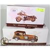 Image 1 : 12" WOODEN MOTORCYCLE SOLD WITH 15" CAR