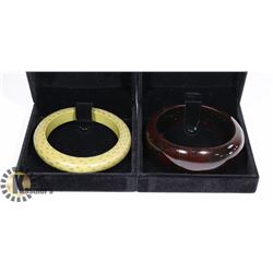 BUNDLE OF NEW JEWELRY