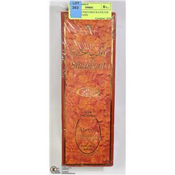 SHAIKHAH PERFUMED WATER FOR SOFA CURTAINS