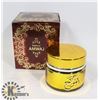 Image 1 : BUKHOOR AMWAJ QUALITY INCENSE