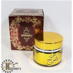 BUKHOOR AMWAJ QUALITY INCENSE