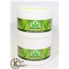Image 1 : TWO TUBS OF KNATURAL ANTI AGING GREEN TEA CREAM