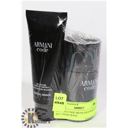 ARMANI CODE MENS DEODORANT & ALL OVER BODY