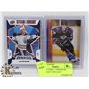 Image 2 : HOCKEY CARDS - CONNOR MC DAVID/MATT MOULSON-