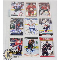 AUTOGRAPHED 9 HOCKEY CARD LOT ROBETRO LUONGO