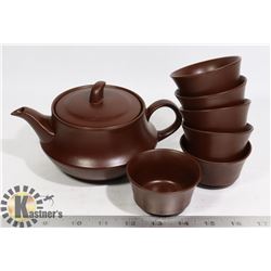 7PC BROWN TEA SET